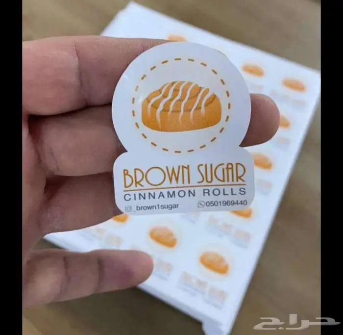 طباعة استيكرات و بنر و لوقو للاسر المنتجة 4