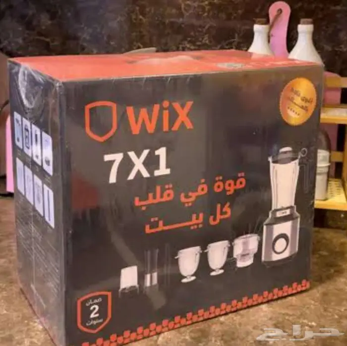 للبيع خلاط ويكس 0