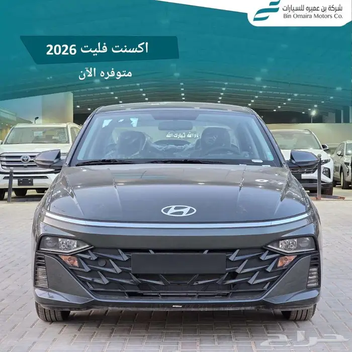 هيونداي اكسنت 1