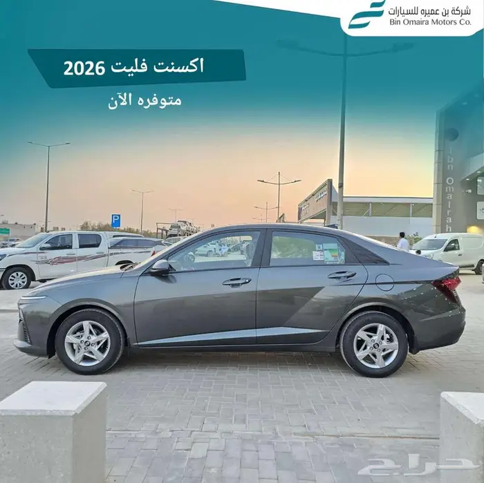 هيونداي اكسنت 2