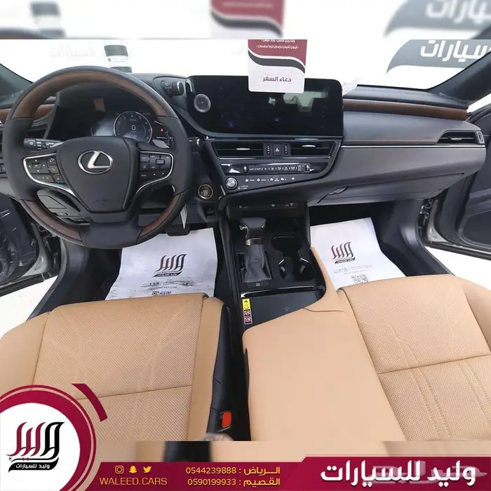 لكزس ES 350 DD فل كامل 2025 خليجي 8
