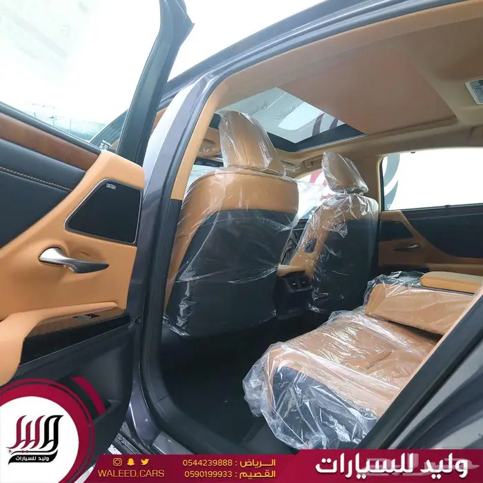 لكزس ES 350 DD فل كامل 2025 خليجي 16