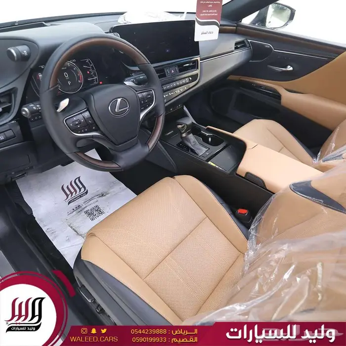 لكزس ES 350 DD فل كامل 2025 خليجي 10