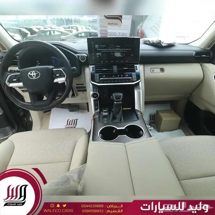 لاندكروزر جي اكس ار فل كامل 4.0 2025 خليجي كويتي 8