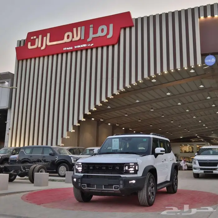 جيتور T2 لاكجري 2026 اقل الاسعارمبيعات بنوك واقساط .. 1