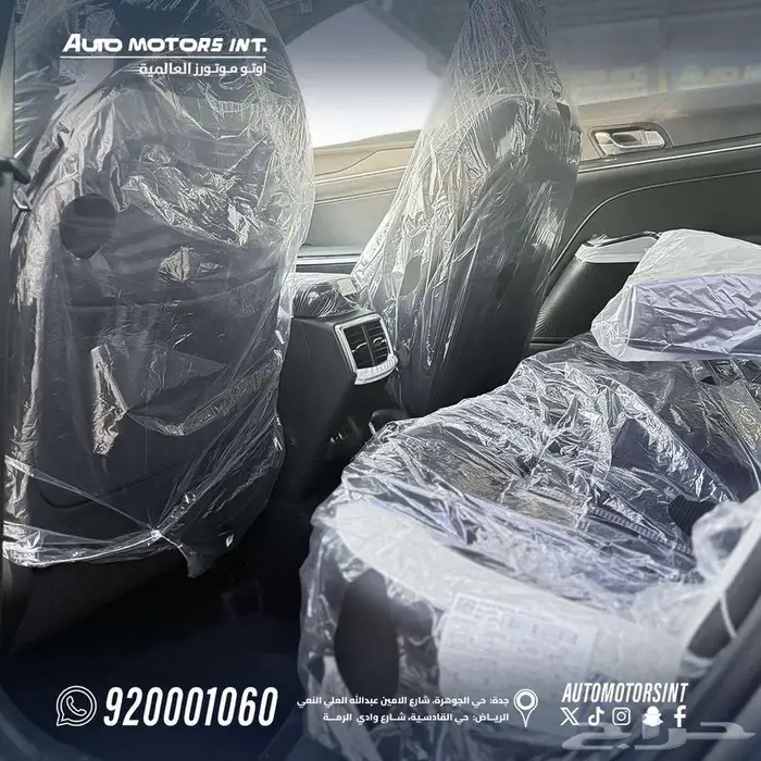 كيا k5 GT-line فل كامل 2025 عرض خاص كاش واقساط 6