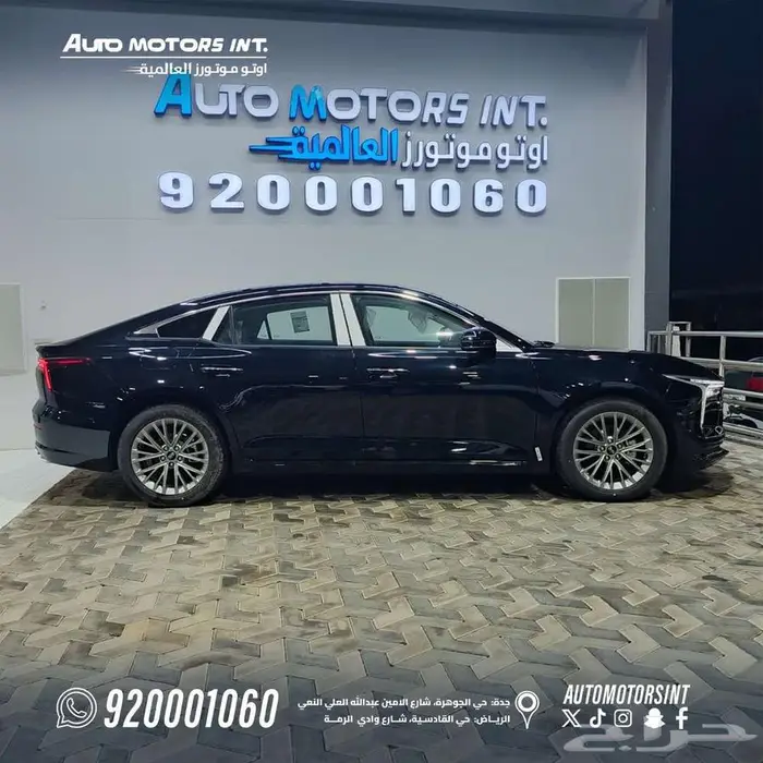 فاو بيستون B70 كمفورت موديل 2025 كاش وتقسيط 3