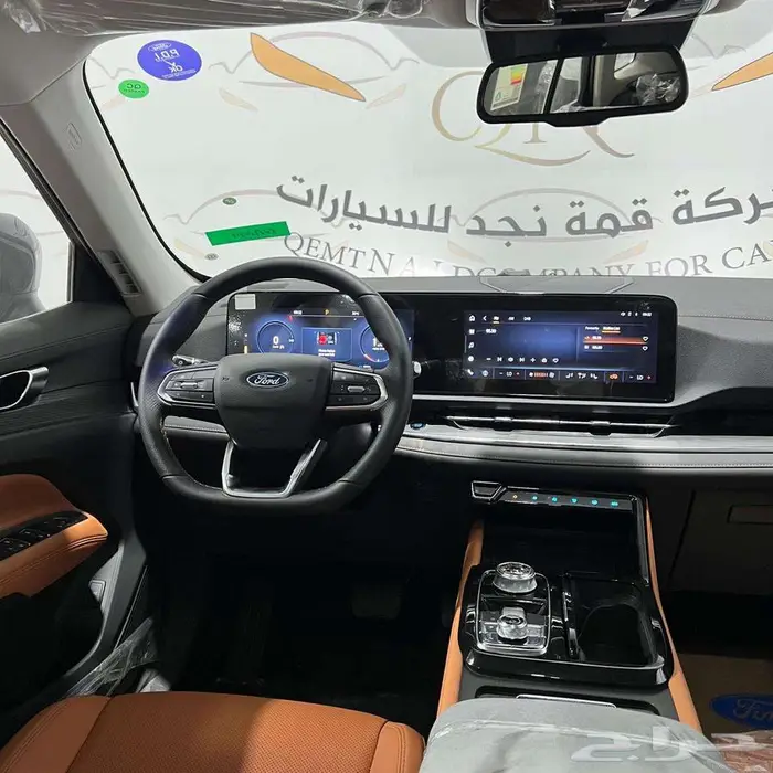 تيريتوري تيتانيوم موديل 2026 كاش او اقساط 4
