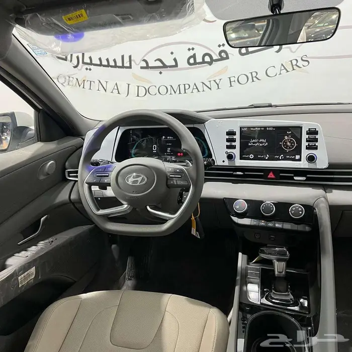 النترا سمارت مكينة 2.0 موديل 2026 9