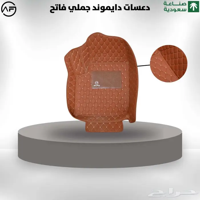 دعسات دايموند جملي فاتح 0