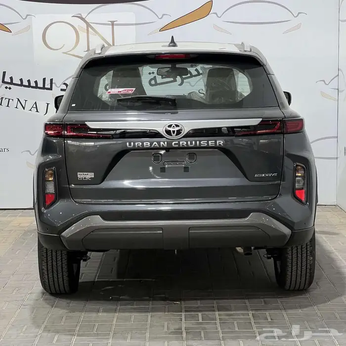 تويوتا اوربان كروزر GLX م1.5 بنزين تماتيك 2025 3