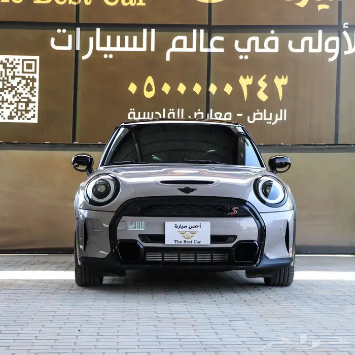 ميني كوبر S اسبورت موديل 2024 0