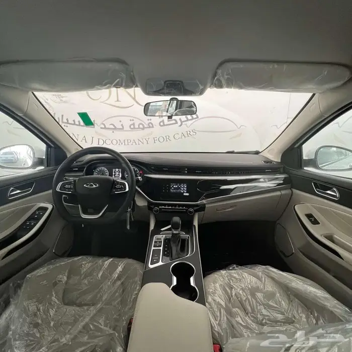 شيري اريزو 5 كمفورت موديل 2025 6