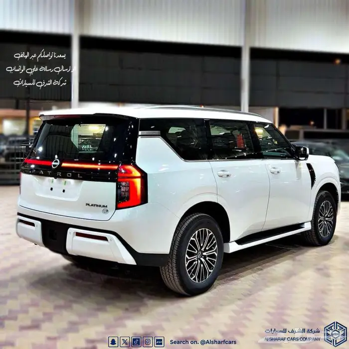 باترول SE بلاتينيوم V6 - 2026 بسعر 335800 اصدار لوحات فوري 4