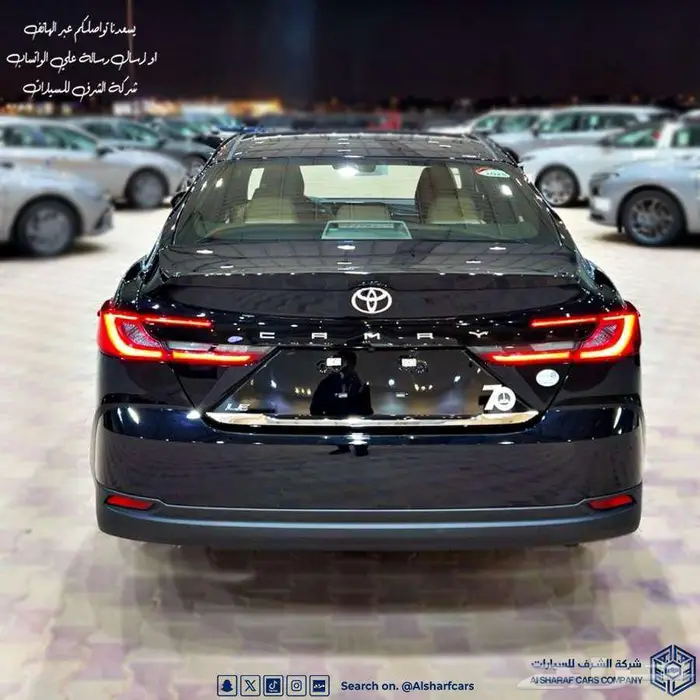 كامري LE خليجي الساير 2025 بسعر 123625 اصدار لوحات فوري 2