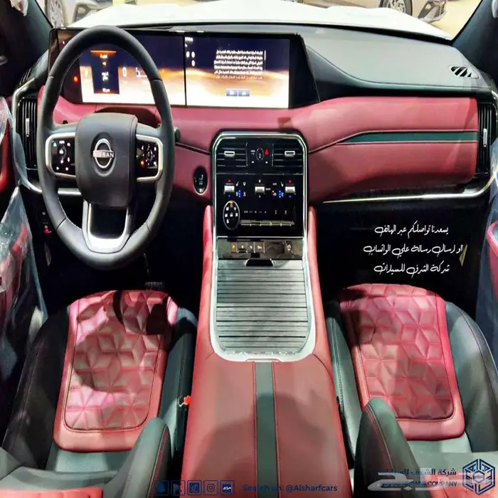 باترول SE بلاتينيوم V6 - 2026 بسعر 335800 اصدار لوحات فوري 6