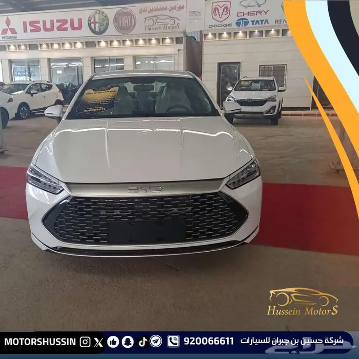 بي واي دي تشين بلس ديسنق 2026 بسعر 63478 2