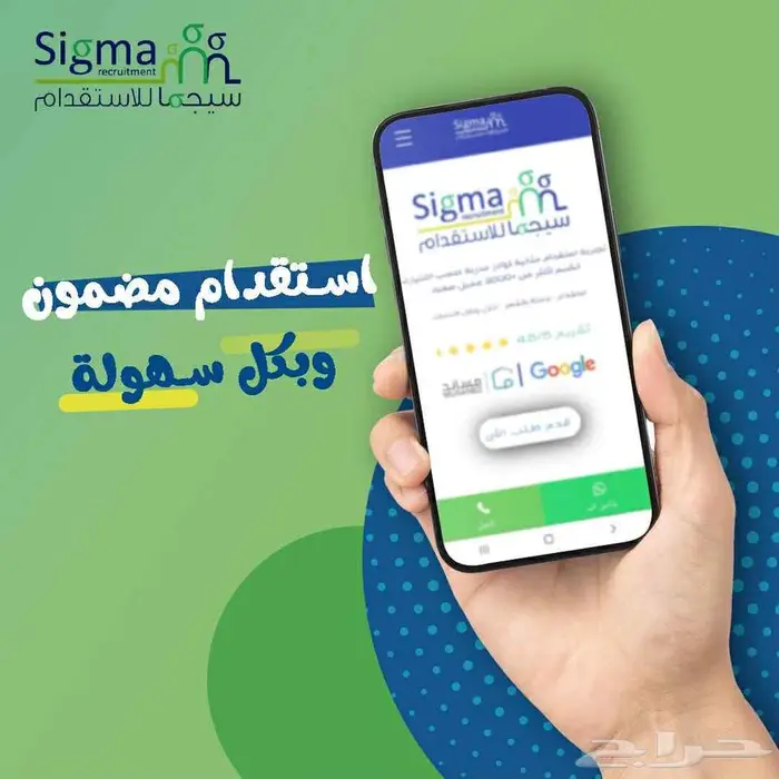 مصممه جرافيك 16