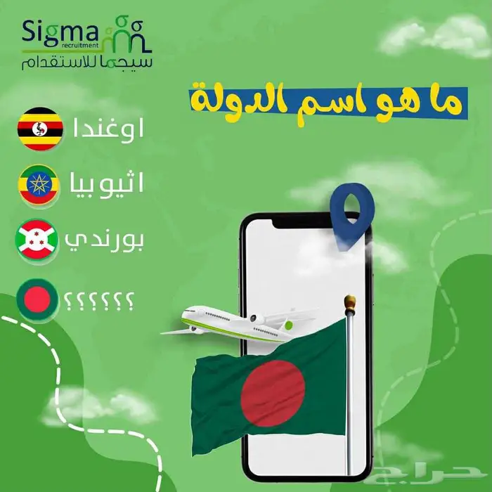 مصممه جرافيك 12