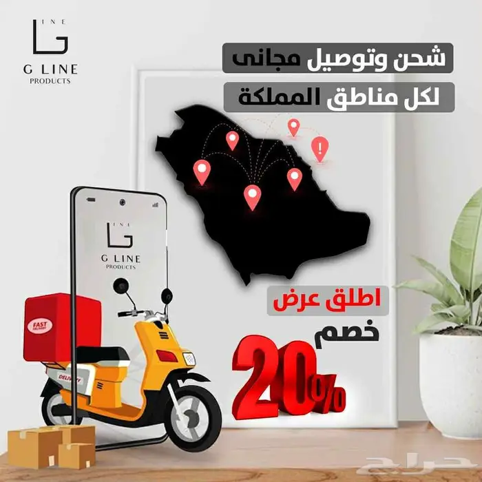 مصممه جرافيك 10
