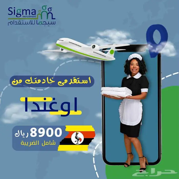 مصممه جرافيك 15