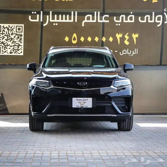 جيلي توجيلا فل كامل موديل 2022 0