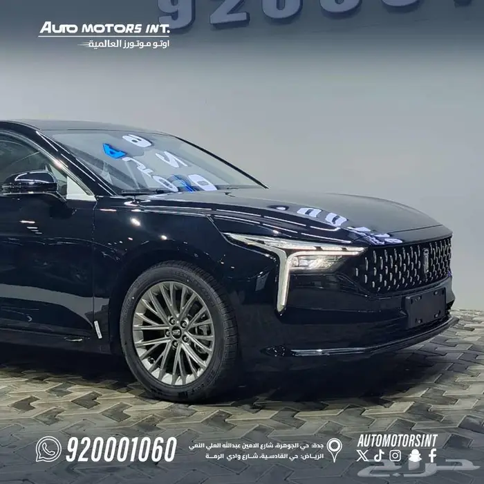 فاو بيستون b70 كمفورت 2025 كاش تمويل 0