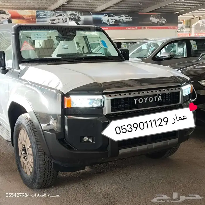 تويوتا برادو TXL3 بنزين لوحات 2025 0