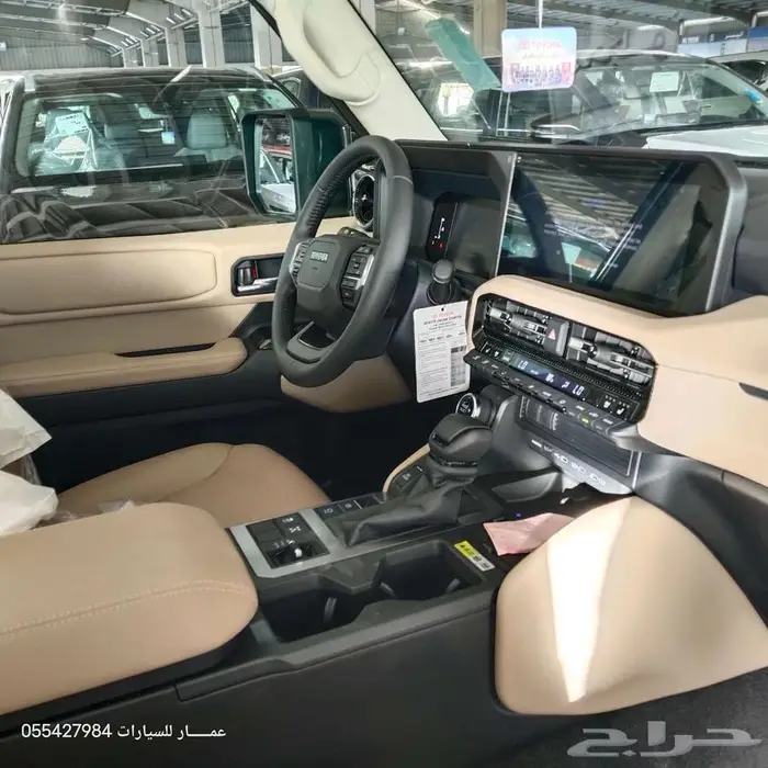تويوتا برادو TXL3 بنزين لوحات 2025 4