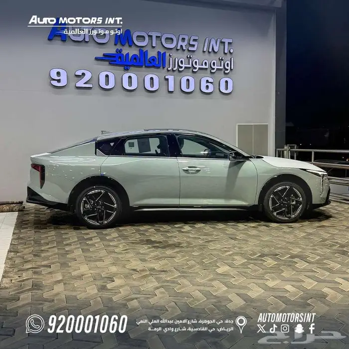 لمحبين المغامرة كيا k4 gt-line 2026 تيربو 1