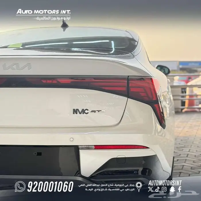 كيا k5 GT-line 2025 عرض خاص كاش تمويل 5