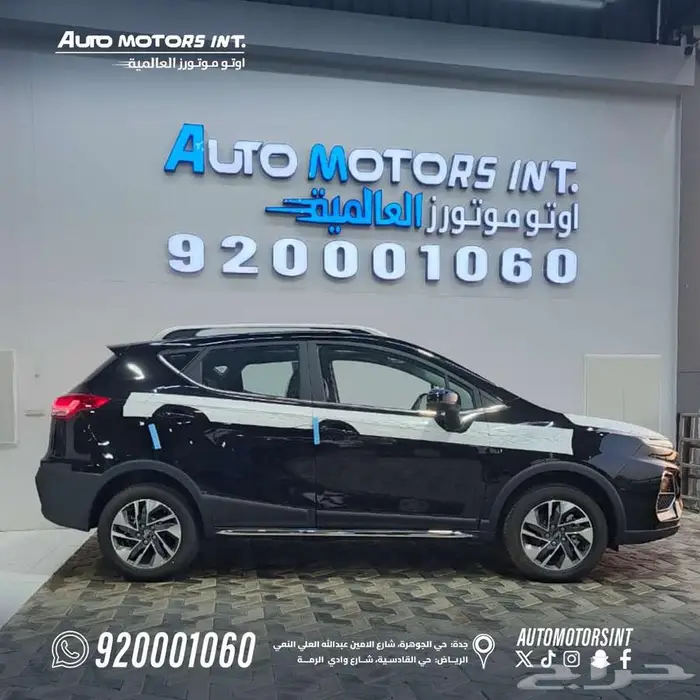 جاك js3 2025 حالي ا في اوتو موتورز العالمية كاش تمويل 2