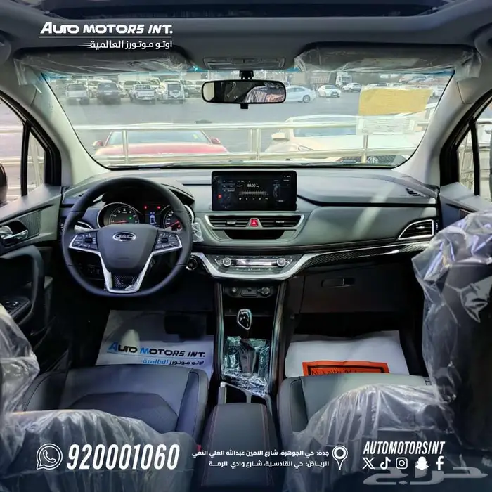 جاك js3 2025 حالي ا في اوتو موتورز العالمية كاش تمويل 5
