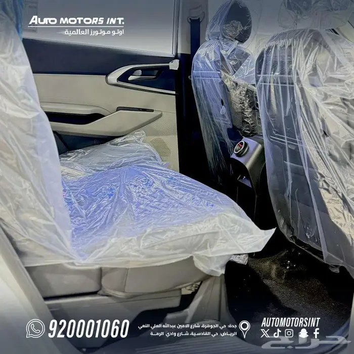 كيا كاينز GLS 2025 سيارة عائلية اقتصادية 8
