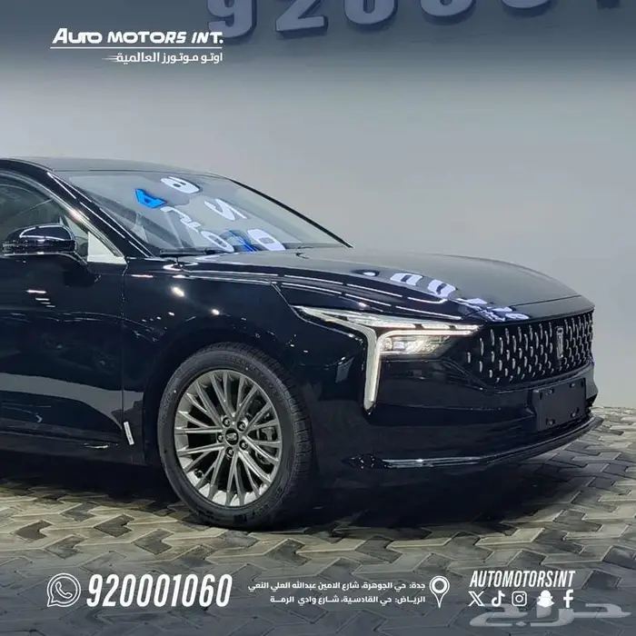 فاو بيسترون B70 كمفورت اسود 2025 عرض خاص للكاش والتمويل 4