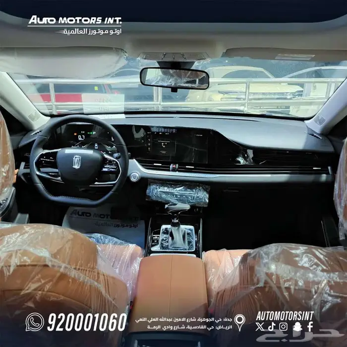 فاو بيسترون B70 كمفورت اسود 2025 عرض خاص للكاش والتمويل 5