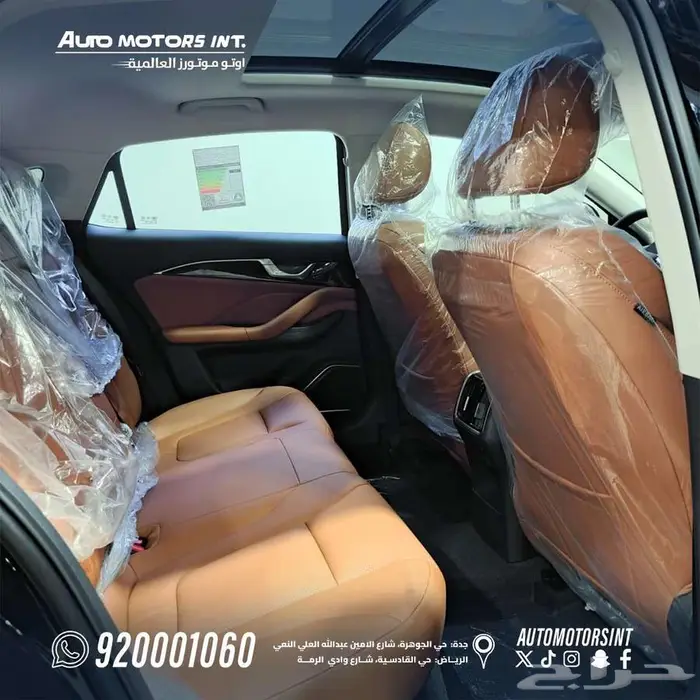 فاو بيسترون B70 كمفورت اسود 2025 عرض خاص للكاش والتمويل 7