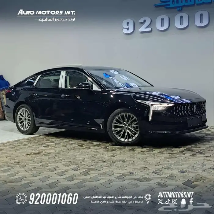 فاو بيسترون B70 كمفورت اسود 2025 عرض خاص للكاش والتمويل 1