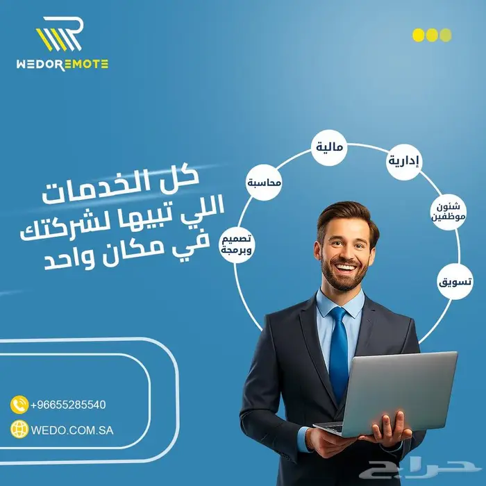 مصمم جرافيك مصمم بوستات سوشل ميديا مصمم شعارات 0