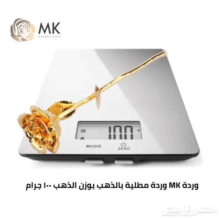 الوردة المطلية بالذهب الحقيقيه الاصلية وزن 170 جم 4