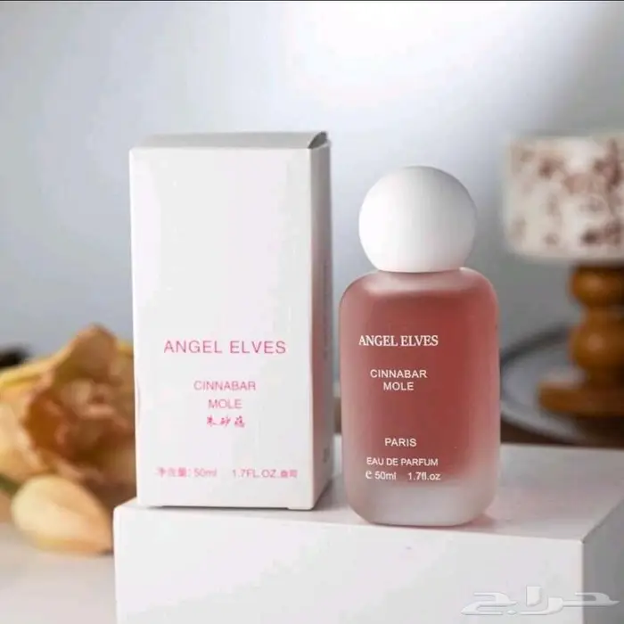 مكياج عطور تجميل جديد 3