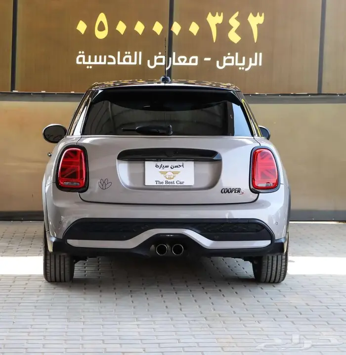ميني كوبر S اسبورت موديل 2024 5