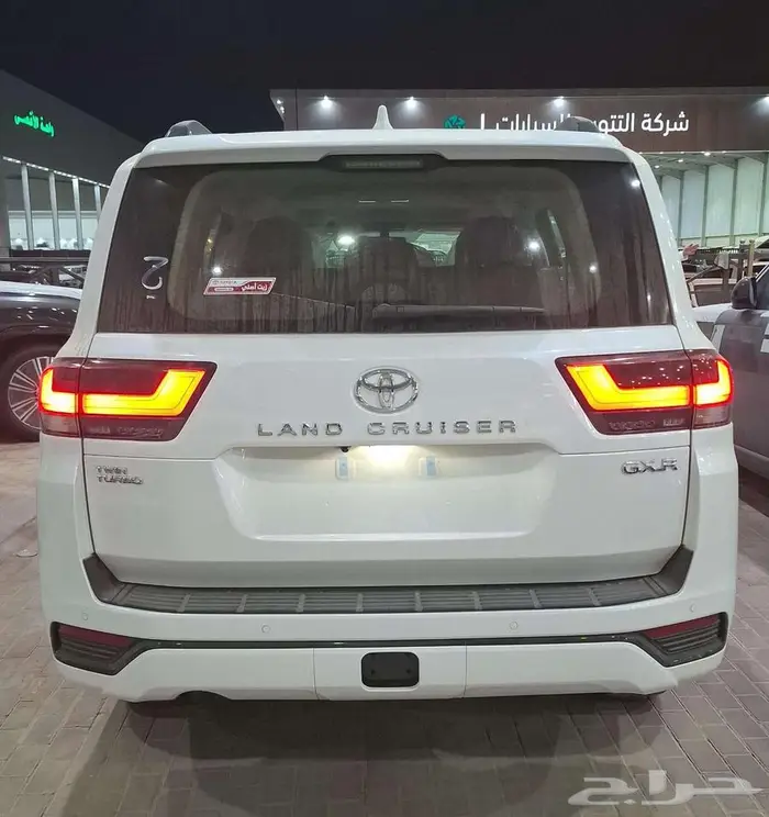 جي اكس ار 2025 L2 سعودي بنزين بطاقة 3