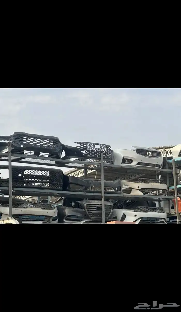 مندوب تشاليح 0