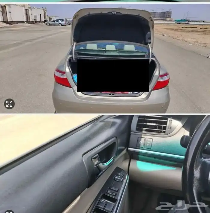 كامري 2017 4