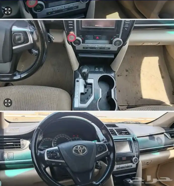 كامري 2017 3
