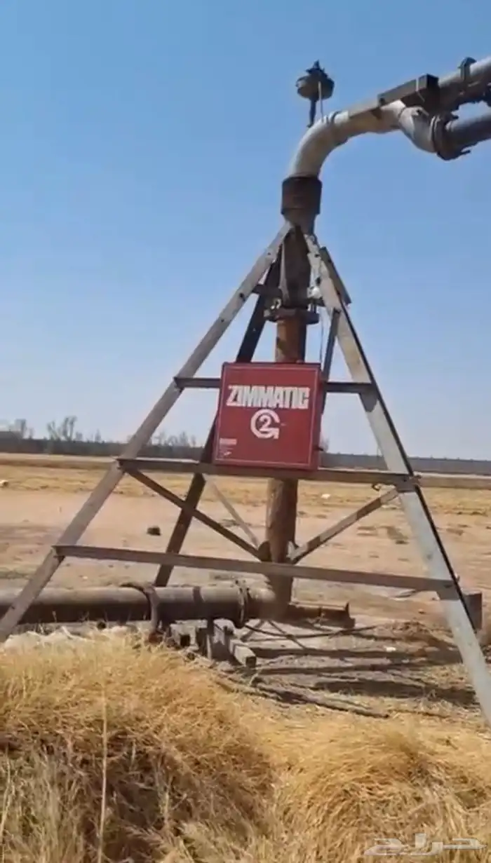 رشاش زمتك محوري شغال شرط 0