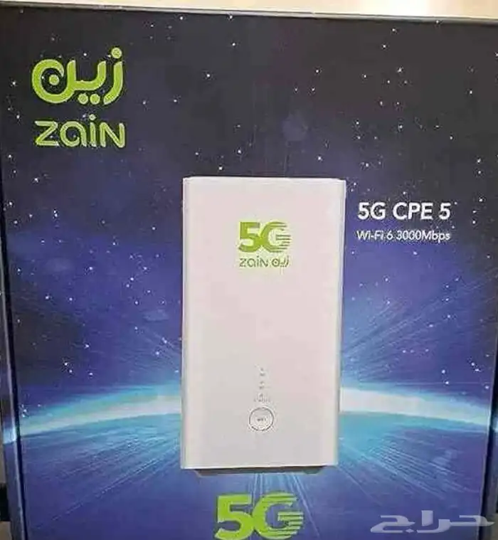 عروض 5g 1