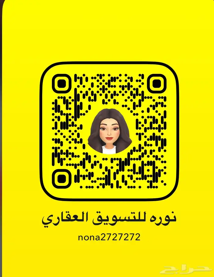 نستقبل عروضكم وطلباتكم 0