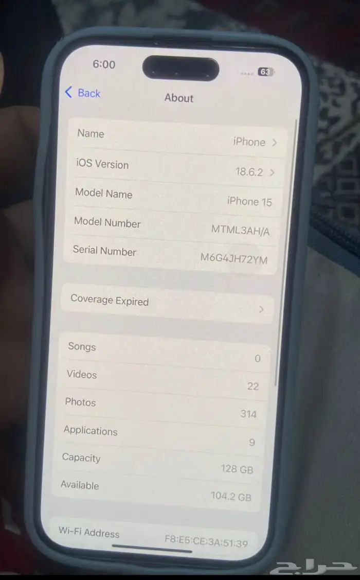 iPhone 15  128GB  with Box and Cable Charger 1